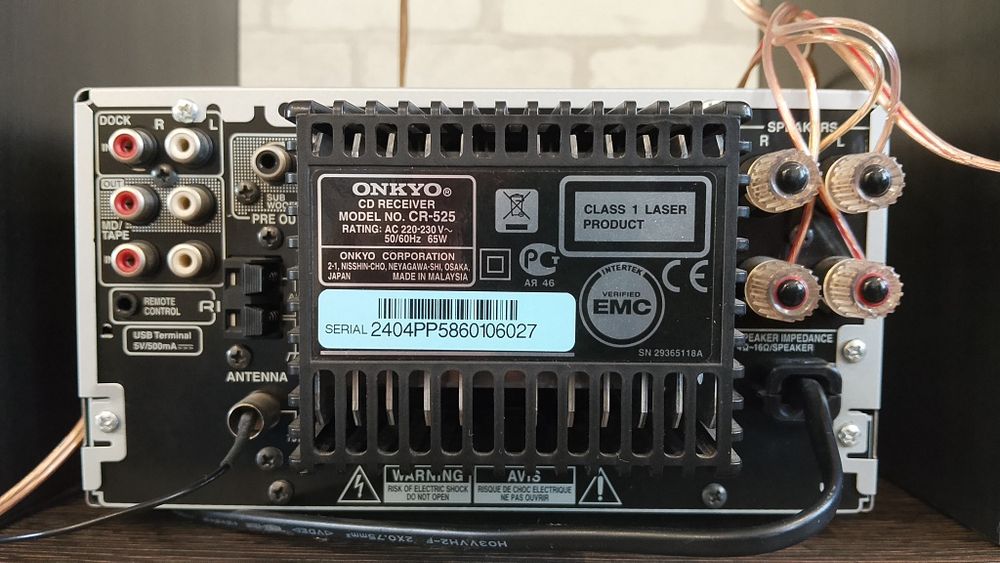 ONKYO CR-525 CD recever 2008