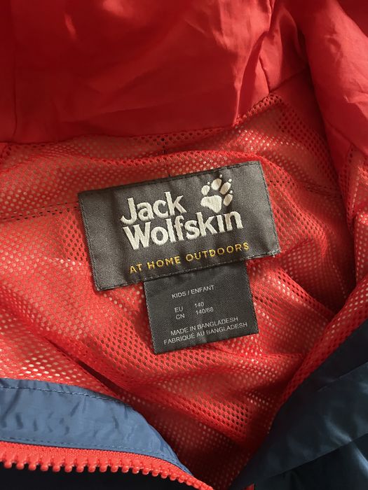Куртка Jack Wolfskin р.140