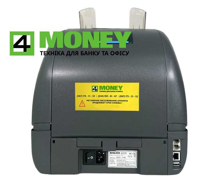 Счетная Машинка Банкнот MAGNER 2000V НОВЫЙ OFFICIAL 2024 Сортировщик
