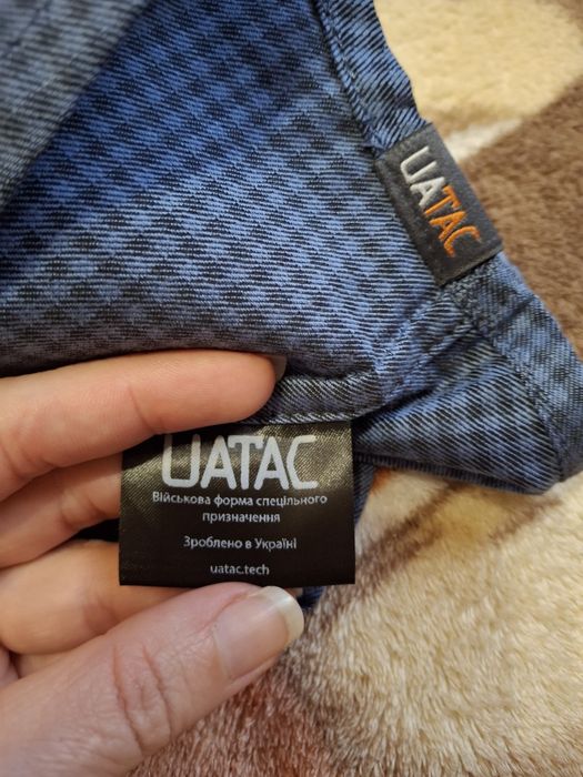 Рубашка чоловіча UATAC  р.L