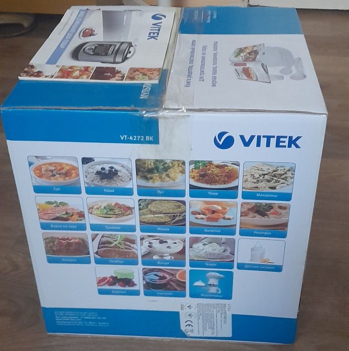 Мультиварка Vitek VT-4272 VK