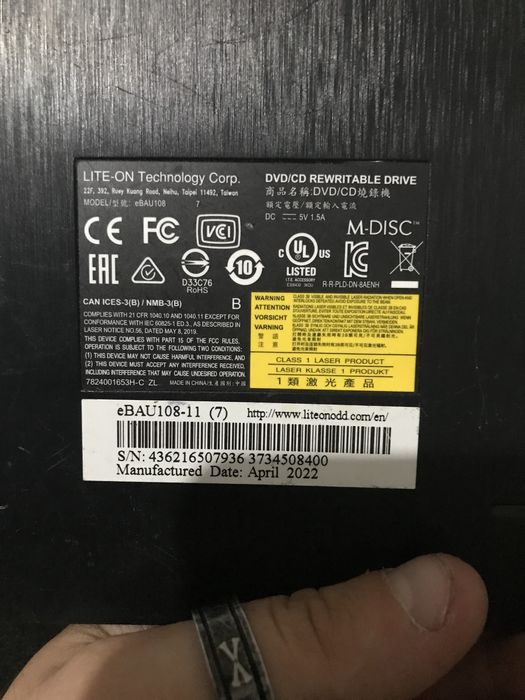 USB CD drive64586434298626121