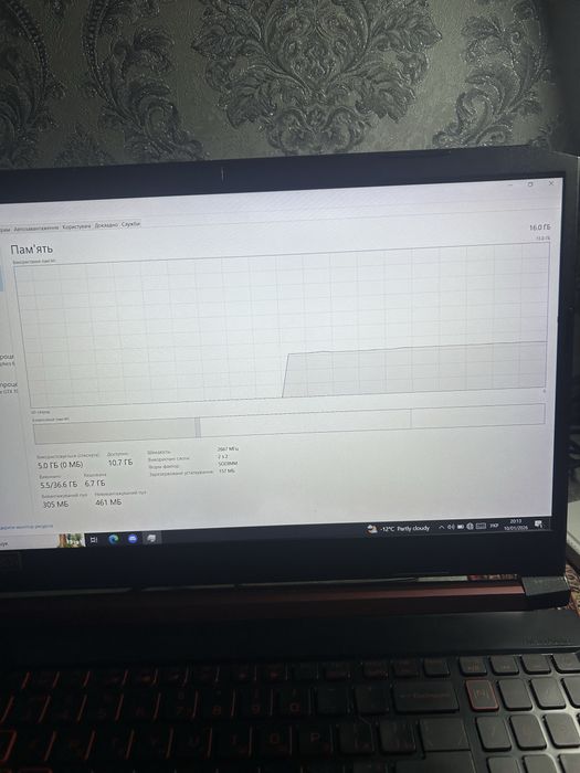 Ігровий ноутбук асер