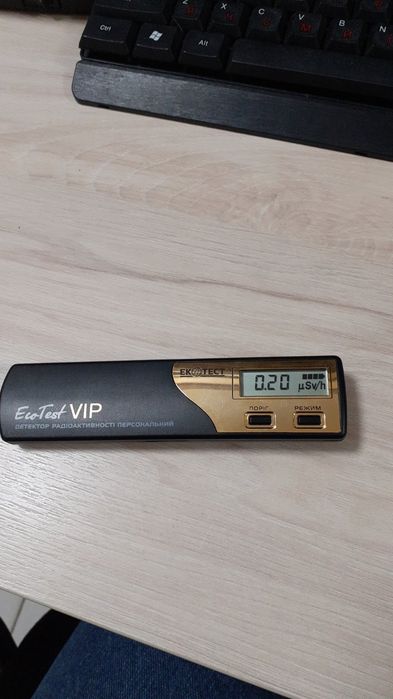 Персональний детектор радіоактивності EcotestVIP