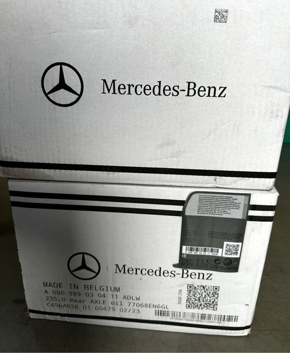 Масло в редуктор в задній міст Sprinter W906 W907 спрінтер 85W90