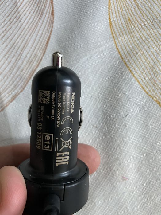Ładowarka do telefonu Nokia, samochodowa, micro USB