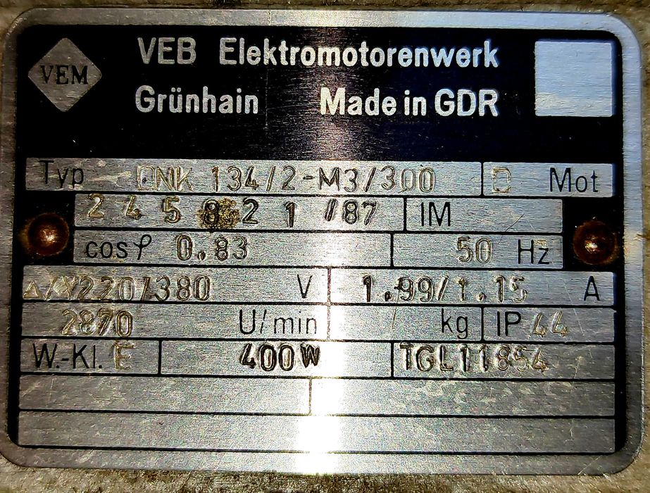 Двигатель электрический