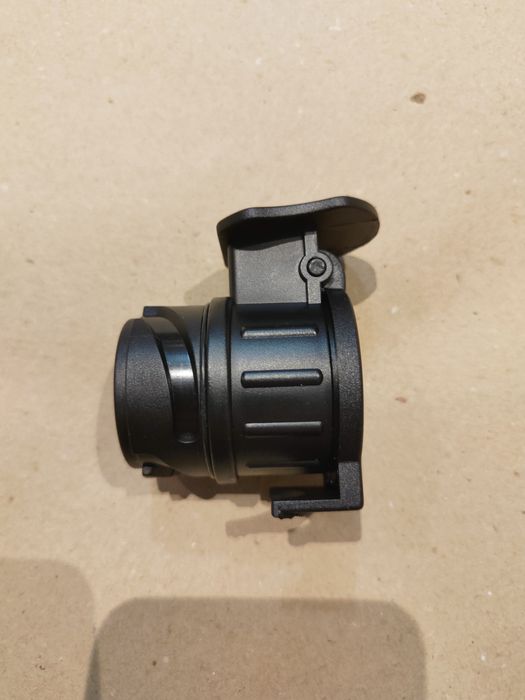 Przejściówka adapter