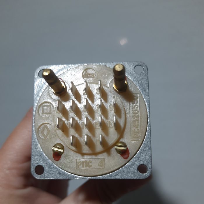 Реле РПС 4  нове РС4520350 ,6 шт