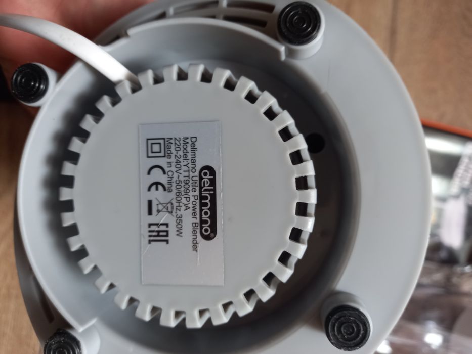 Блендер Delimano Util