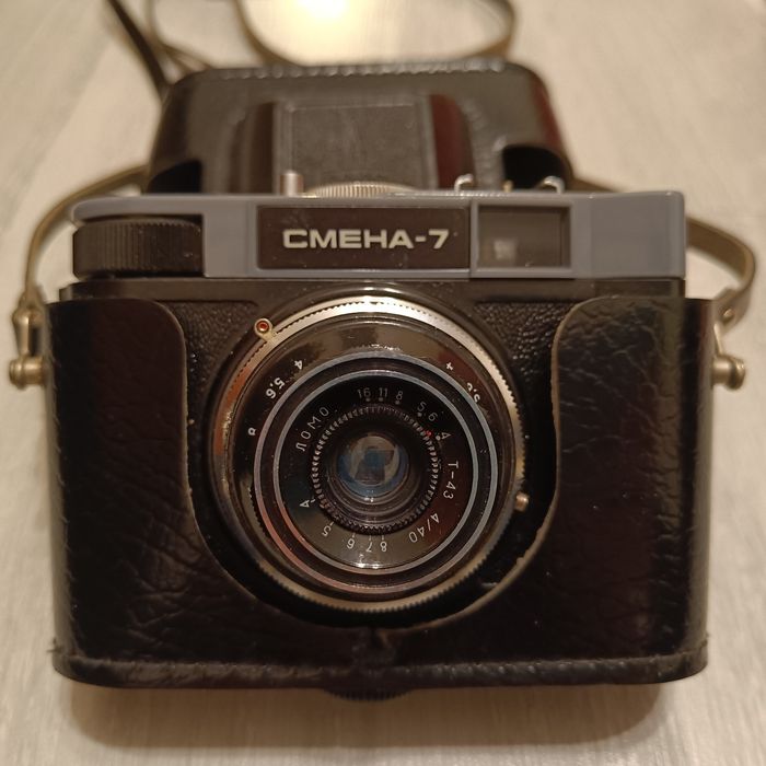 Фотоапарат Смена-7