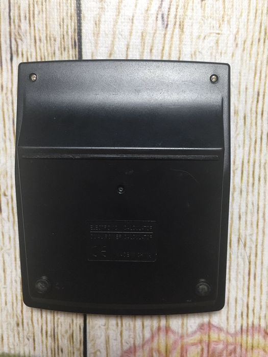 Калькулятор маленький skainer