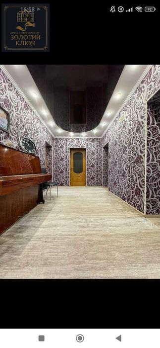 Продається будинок з 4 кімнатами в Іванівці