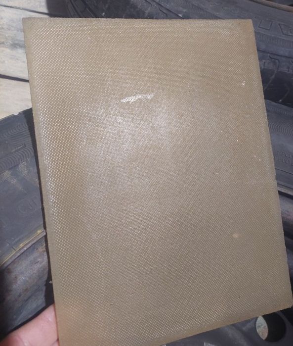 Полиуретан для сапожника