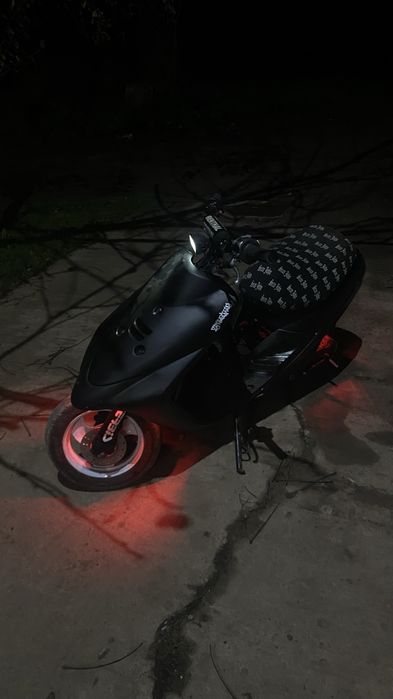 Yamaha next zone , jog .