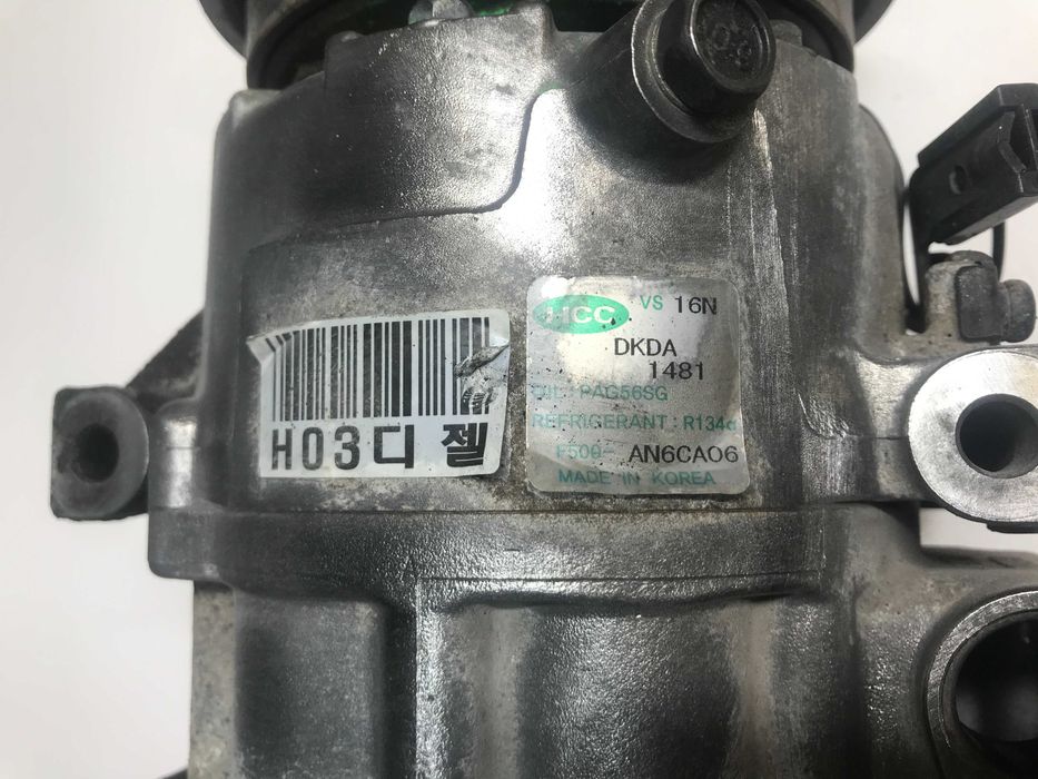 Компресор кондиціонера Kia Ceed. Pro Ceed (2006-2012 р.в) - 1.6CRDI