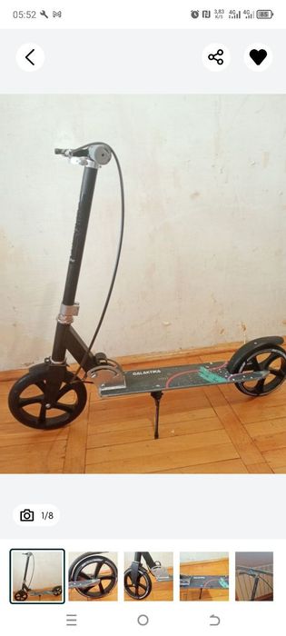Самокат Galactica Scooter алюмінієвий чорний