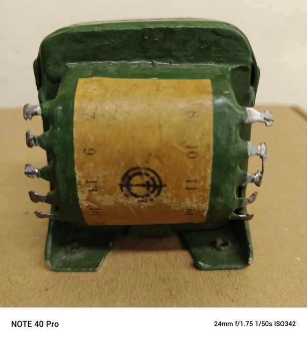 Трансформаторы бытовые