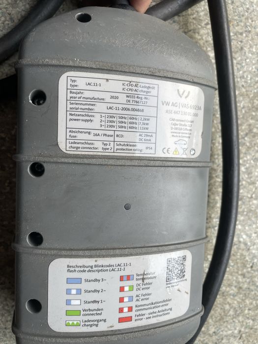 VW Audi Kabel do ladowanialadowarka na sile z aso VW serwisowy