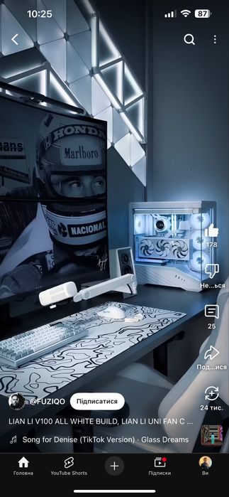 Корпус Lian Li Vector V100R White