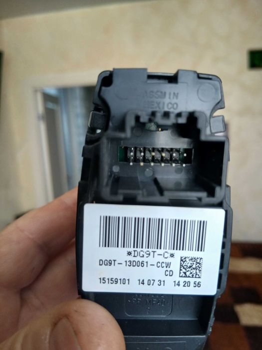Продам иммобилаизер BLASK BUG BT-71L2 Альтоника