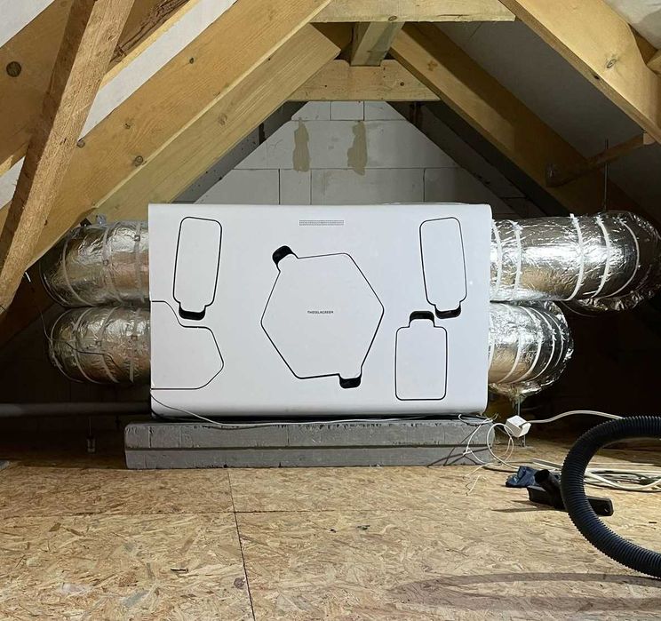 Rekuperacja Kielce | Montaż | Projekt | Wentylacja Mechaniczna | WANAS