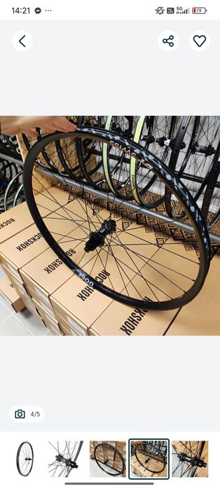 Tylne koło DT Swiss M 1900 SPLINE – 29" | 30mm | Clincher | 6-śrubowe