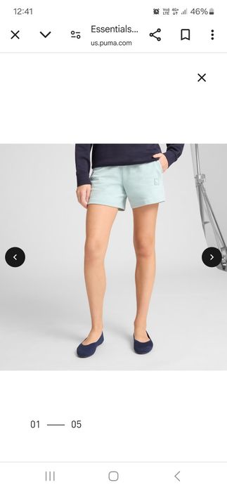 Шорти Puma Essentials Elevated