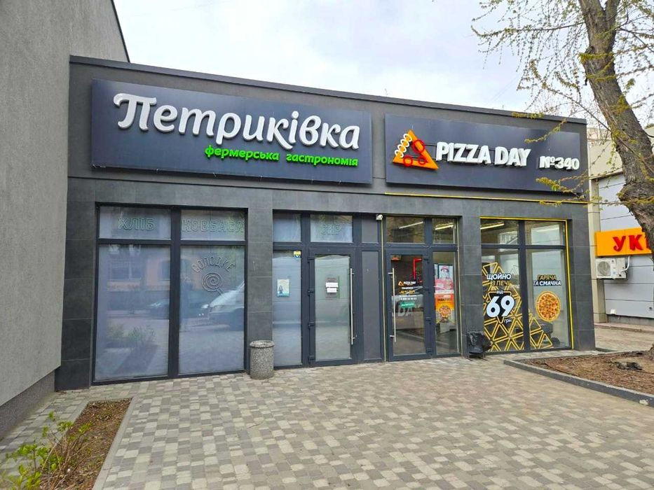 Оренда приміщення 52м2, вул. Молодіжна, Боярка