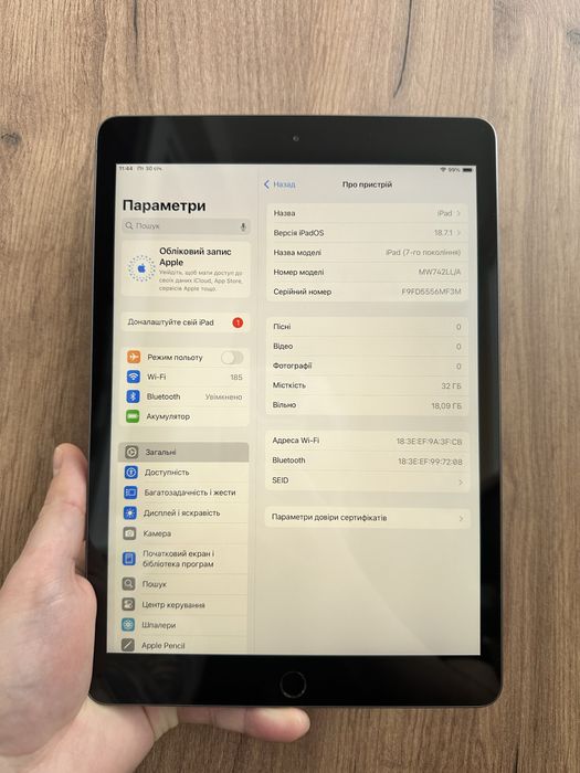 Apple Ipad 7 32 gb wifi