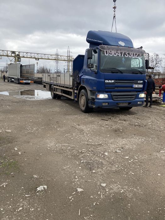 Услуги манипулятора длина  7.5 метров