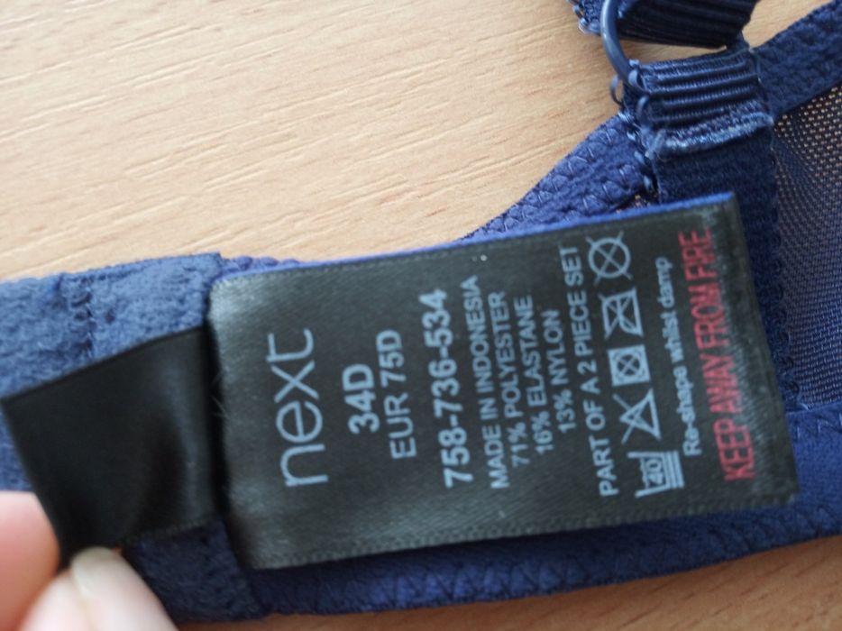 Красивый бюстгальтер Next Phoebe р.75D