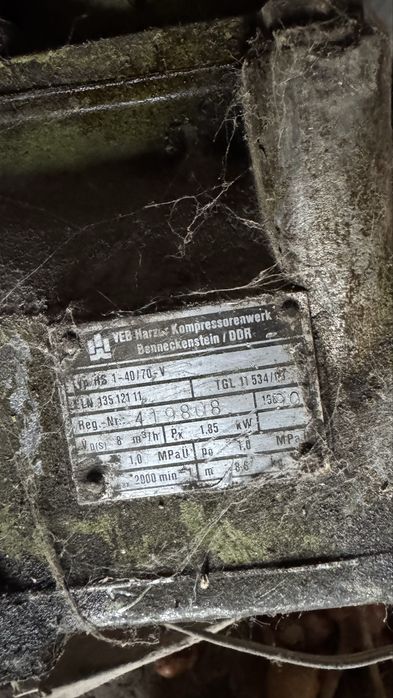 Компрессор HS 1-40/70-V