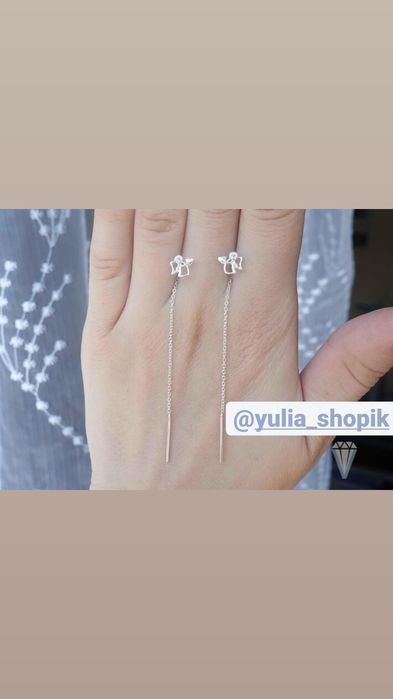 Дуже красиві, різні, срібні сережки - протяжки