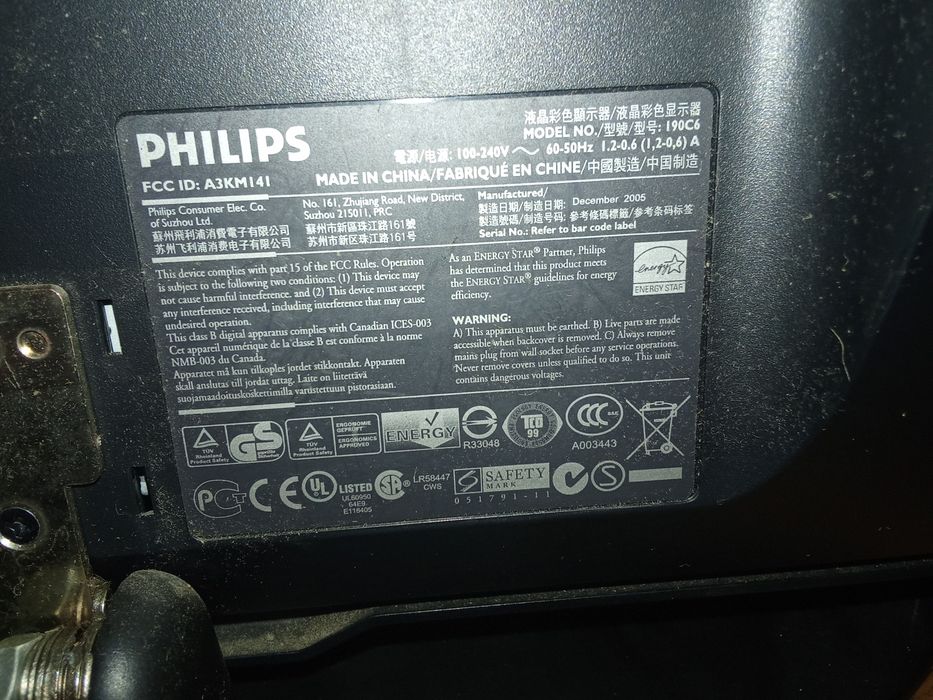 Zamienię za 18 fajek winston dlugieMonitory LCD stan dobry ty