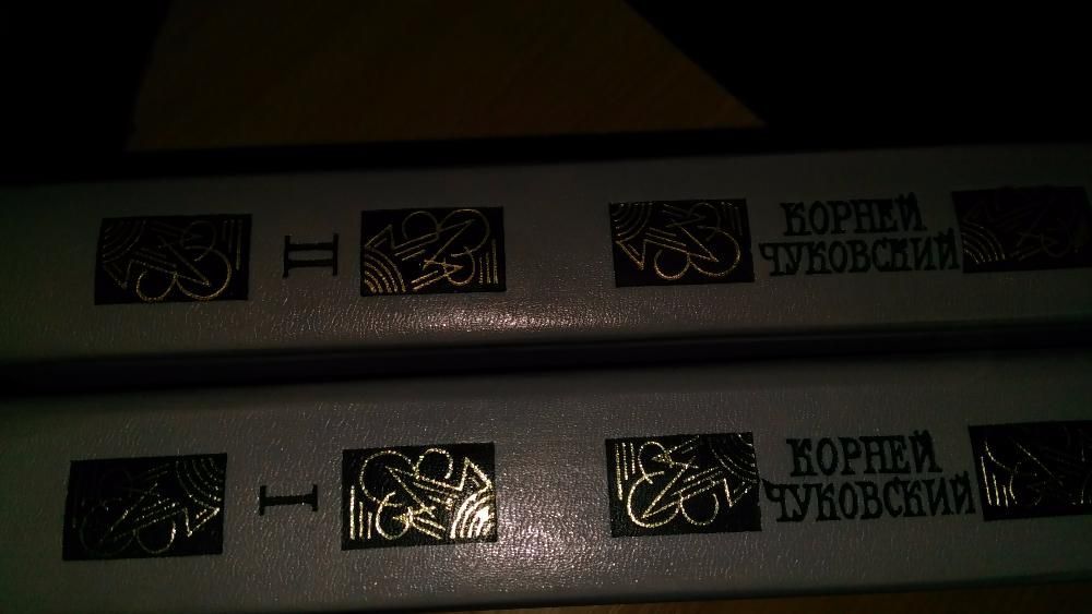 Сборники книг и книги