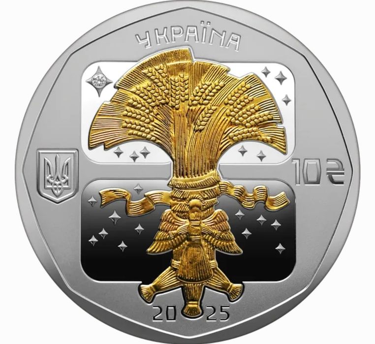 Пам’ятна монета НБУ «Дух Різдва» 2025 — срібло 925, позолота, діамант