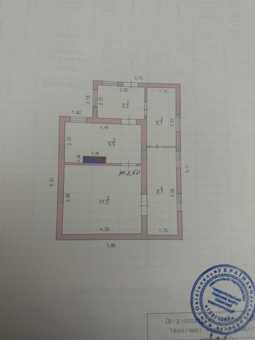 Дом возле Черноморска