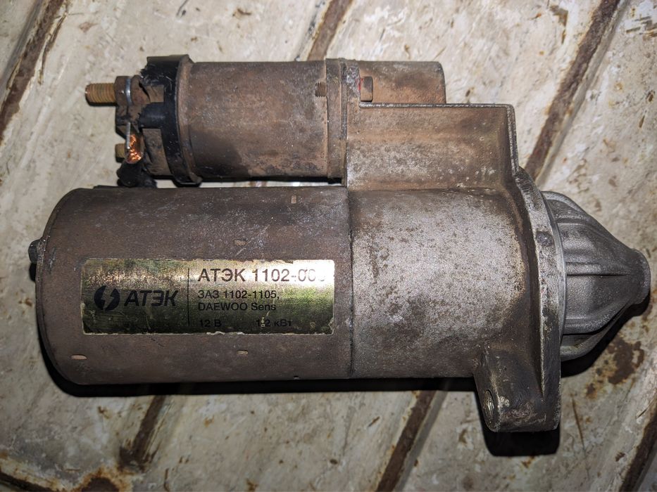 Стартер на Таврию, Славуту, Пикап, Дэу Сэнс АТЭК 1,2 кВт, редукторный