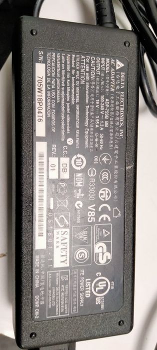 зарядне до ноутбука