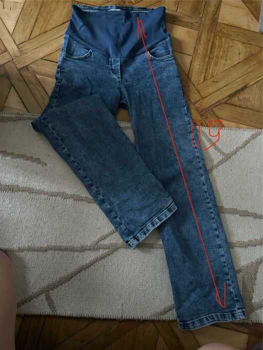 Джинси для вагітних