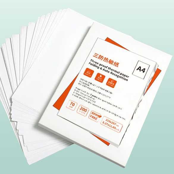 НОВАЯ Термобумага А4 25 50 100 листов Универсальная для Термопечати