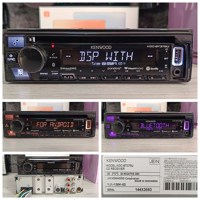 Процесорний Kenwood серії  kmm,kdc та kmr(Bluetooth audio system)