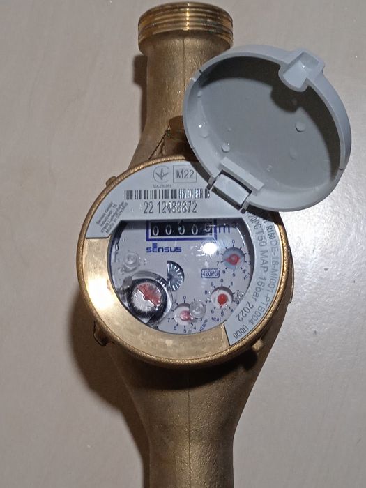 Насос производственний