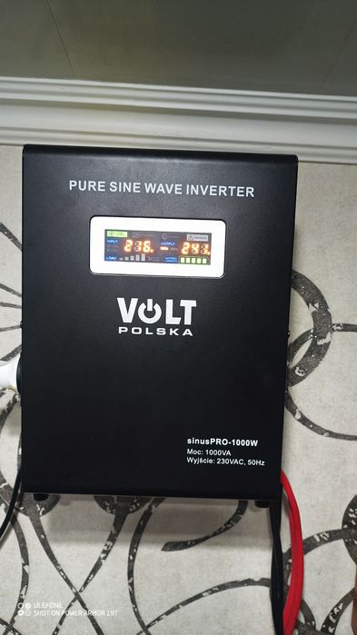 Джерело безперебійного живлення (ДБЖ) Volt Polska SINUSP