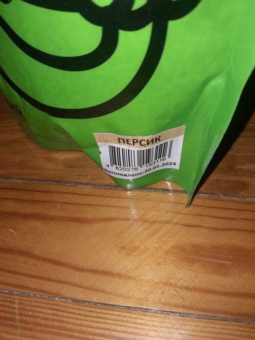 Наповнювач для котячого туалету Lucky Pet тофу соєвий