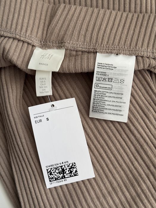 Лосины H&M в рубчик
