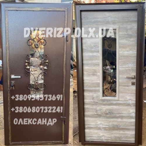 Акція Двері вхідні по ціні БУ забори ворота решітки кладовки