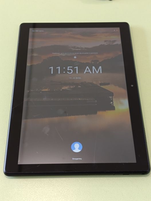 Планшет Lenovo Tab M10 TB X-505L ТЕРМІНОВО