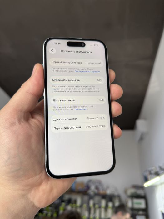 Apple iphone 15 128 gb 92% айфон 15